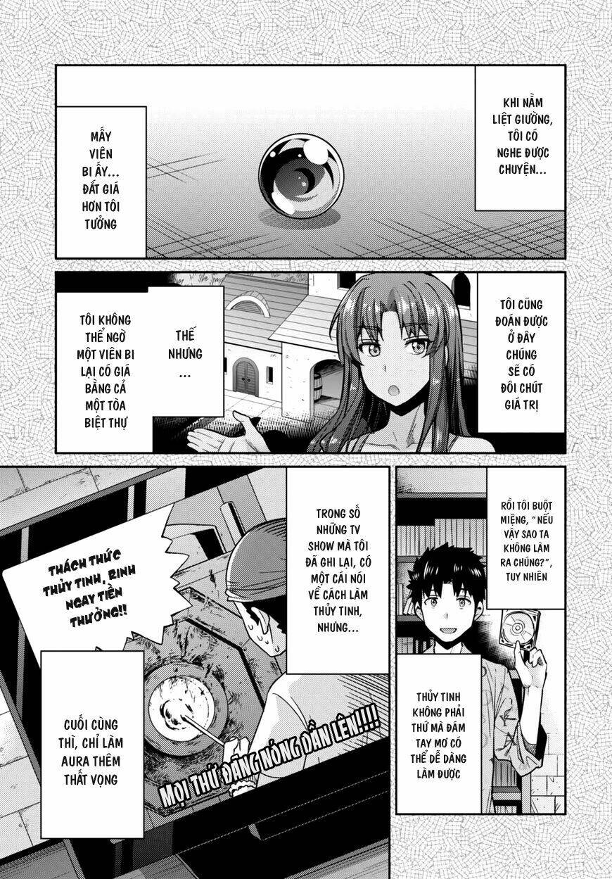 Risou No Himo Seikatsu: Chapter 11