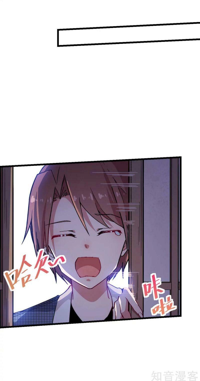 Vườn Trường Cuồng Sư Hệ Thống: Chapter 133