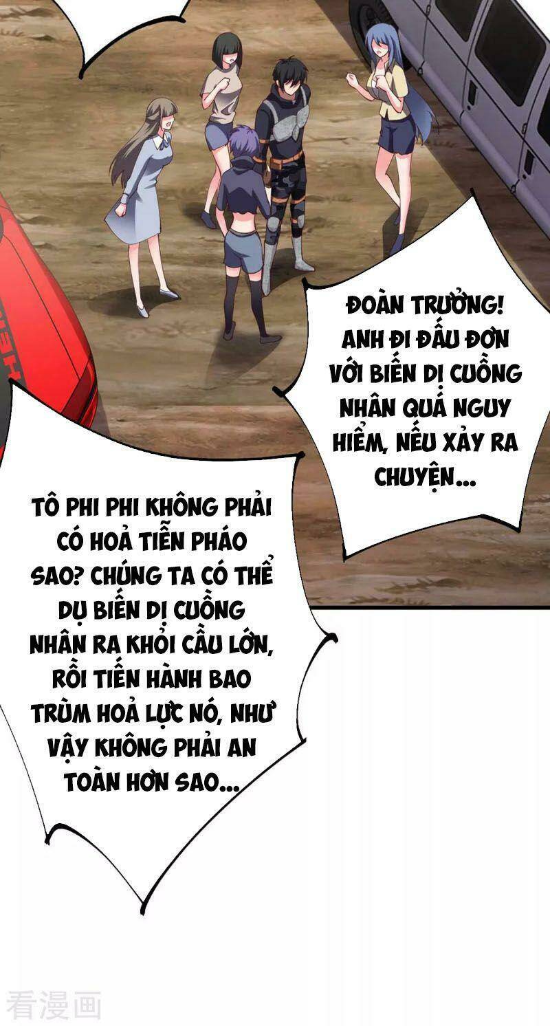 Quân Đoàn Nữ Tử Ngày Tận Thế Của Tôi: Chapter 56