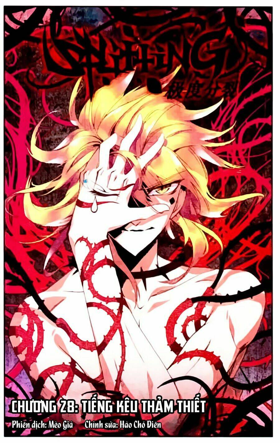 Cấp Độ Phân Liệt: Chapter 28