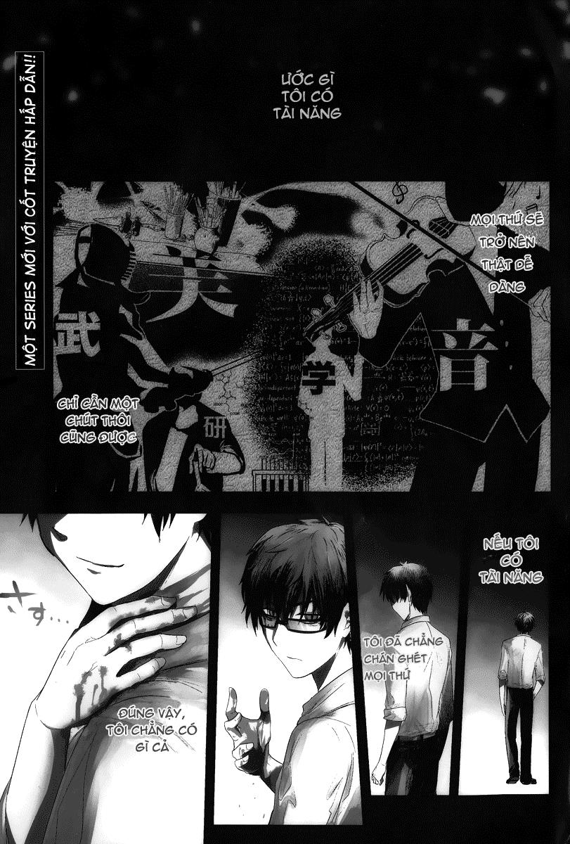 Reincarnation No Kaben: Chapter 1