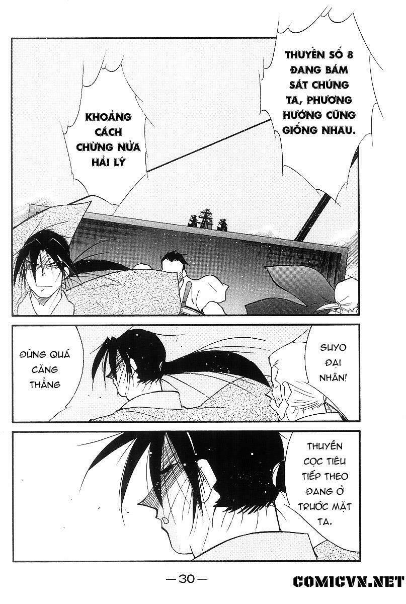 Kaiouki - Hải Hoàng Ký: Chapter 107