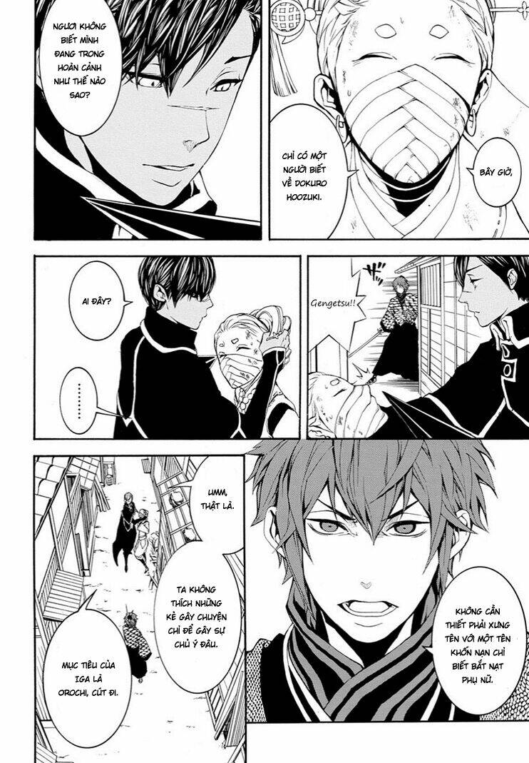Rengoku Ni Warau: Chapter 7