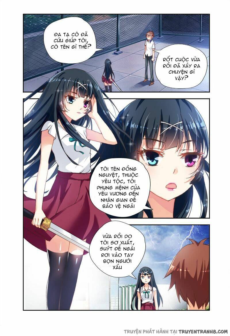 La Sát Đại Nhân Hãy Dừng Chân: Chapter 1