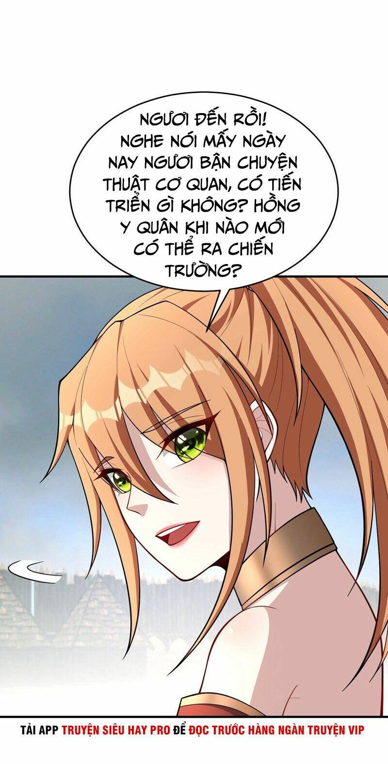 Yêu Giả Vi Vương: Chapter 132