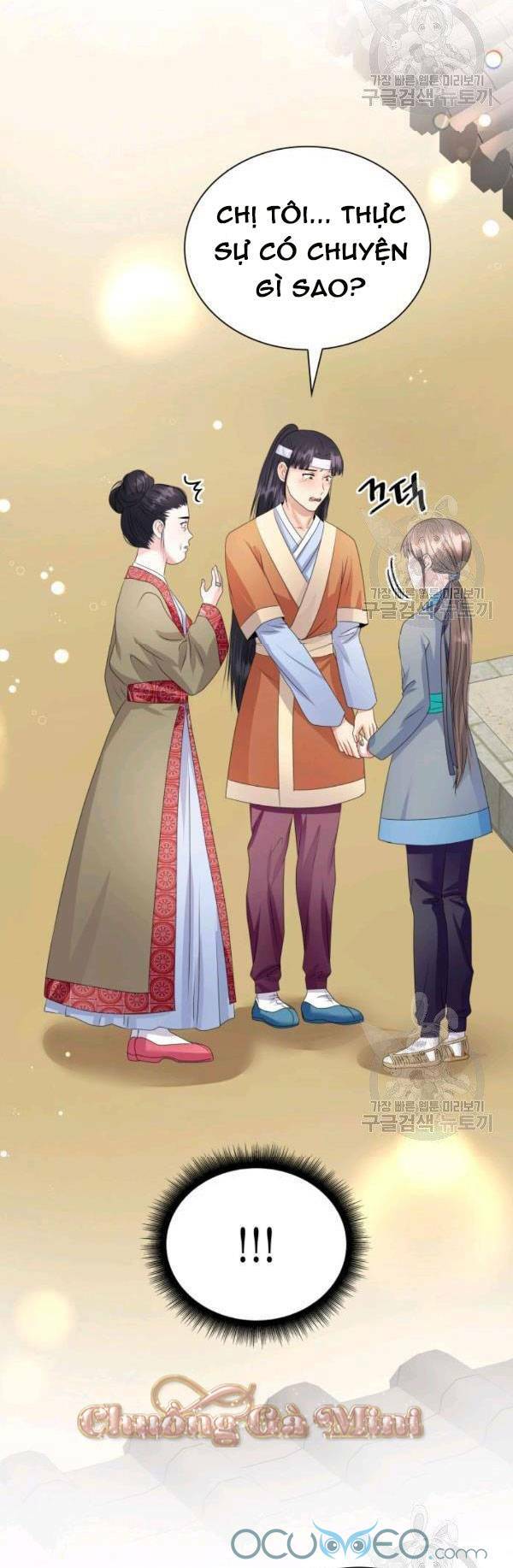 Cô Dâu Của Sói Đen: Chapter 21