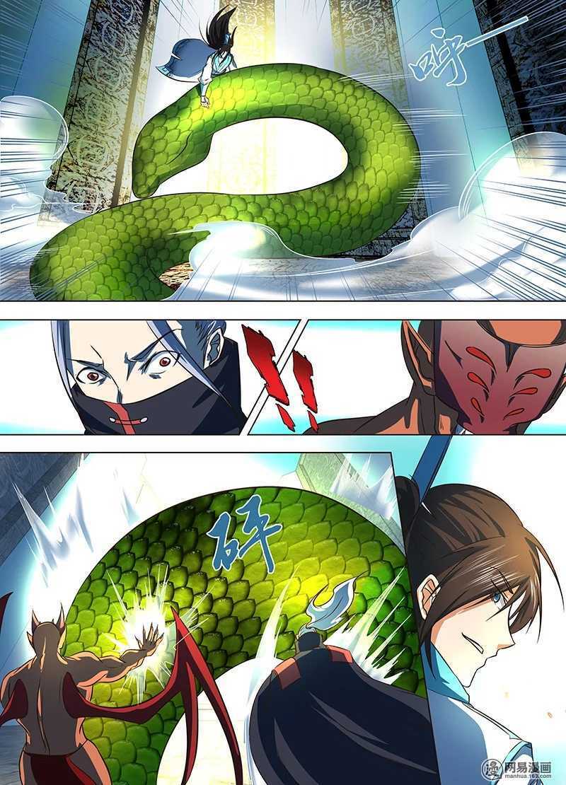 Vĩnh Hằng Chí Tôn: Chapter 127