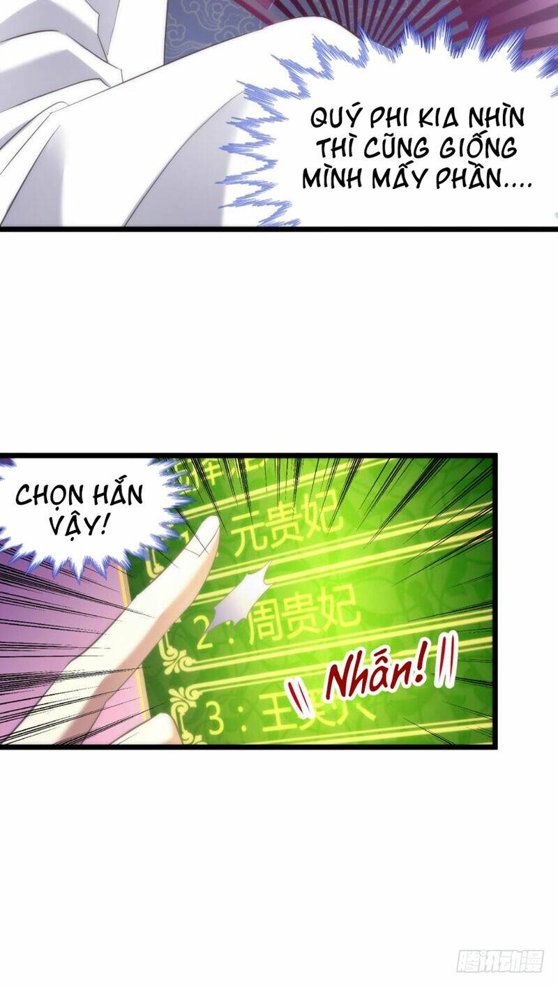 Một Vạn Tư Thế Công Lược Yêu Nam: Chapter 125