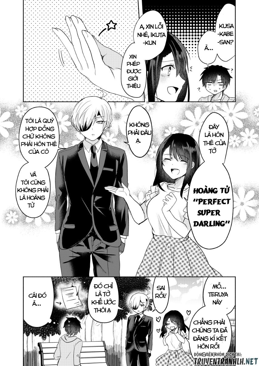 Rokujo Hitoxma: Chapter 3