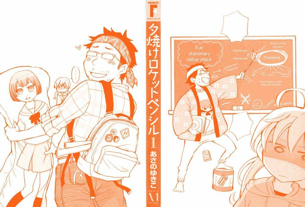 Yuuyake Rocket Pencil: Chapter 1