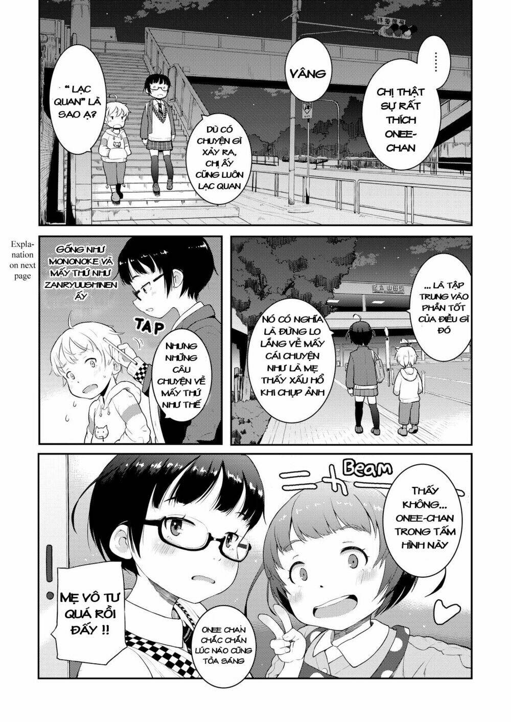 My Mother Is 10 Years Old: Chapter 3