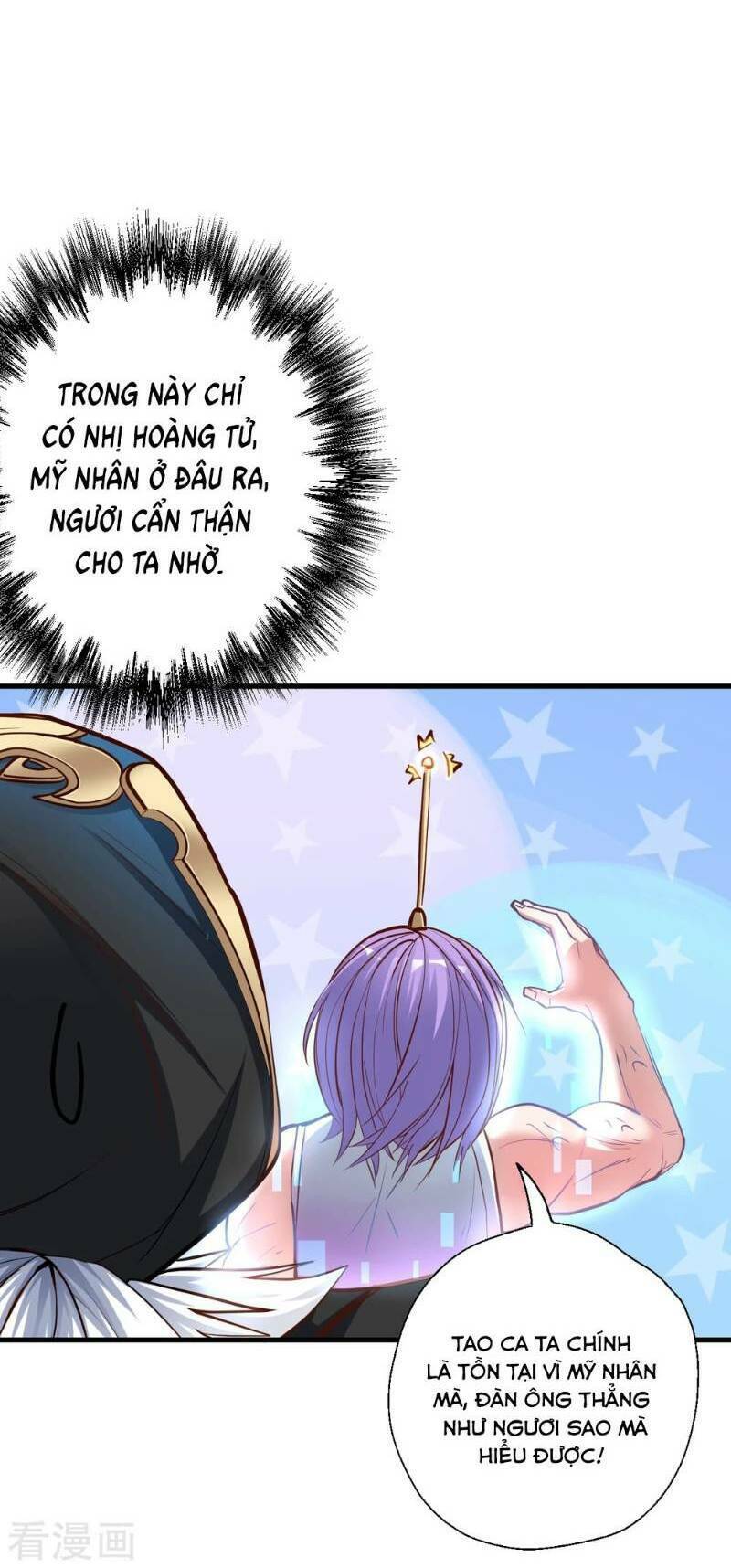Tối Cường Đại Biểu Hoàng Kim Thận: Chapter 40