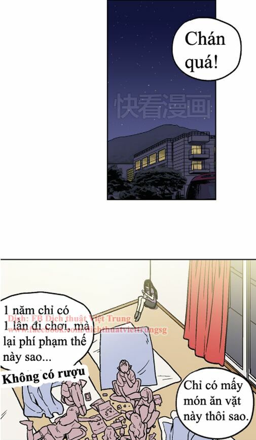 Xin Đừng Cắn Em: Chapter 1