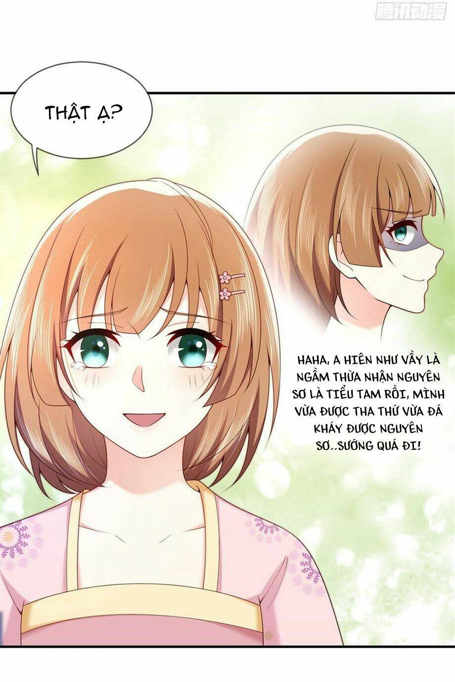 Nam Thần Truy Thê Chỉ Nam: Chapter 67.1