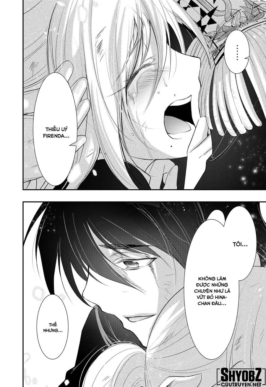 Đi Tìm Sát Tinh Vương: Chapter 77