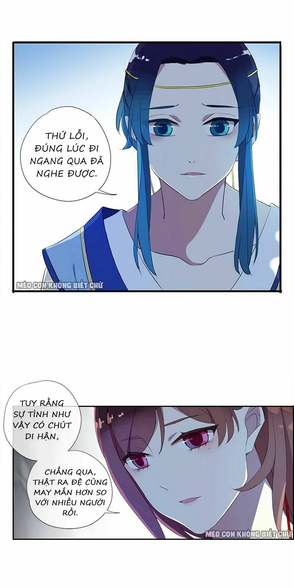 Bách Yêu Dị Văn: Chapter 36