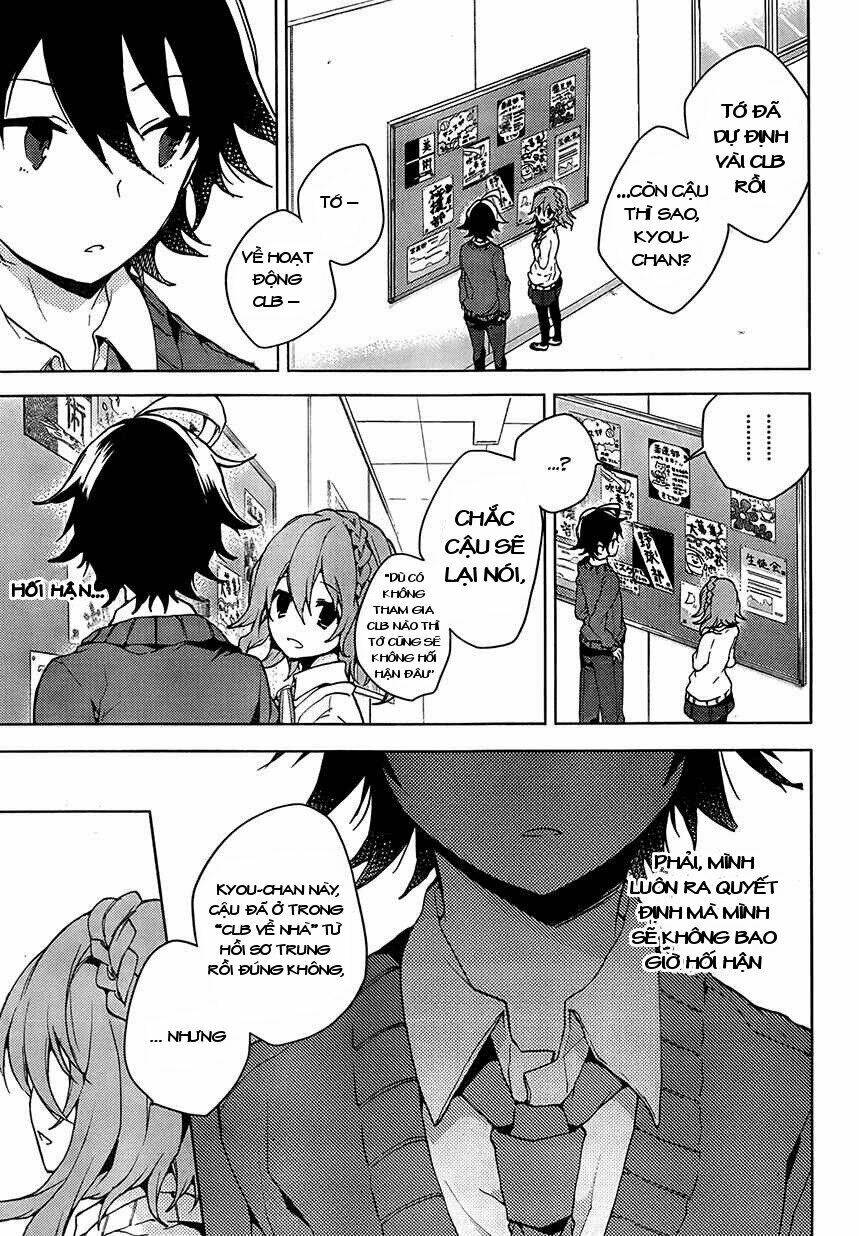 Girls Go Around: Chapter 5