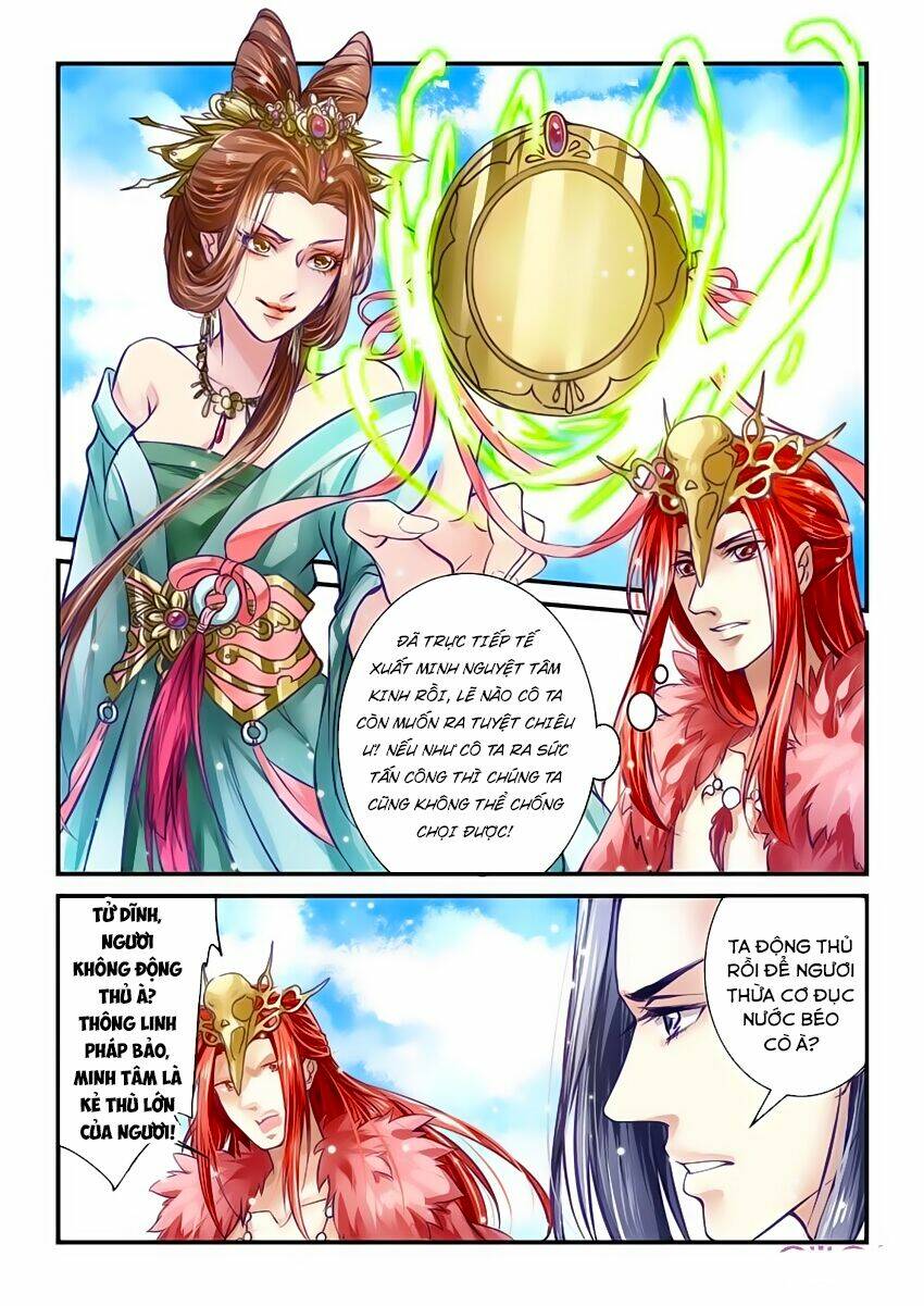 Tiên Linh Đồ Phổ: Chapter 1