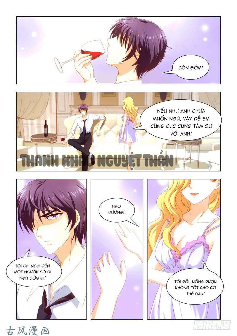 Xuân Phong Nhất Độ Cộng Triền Tình: Chapter 33