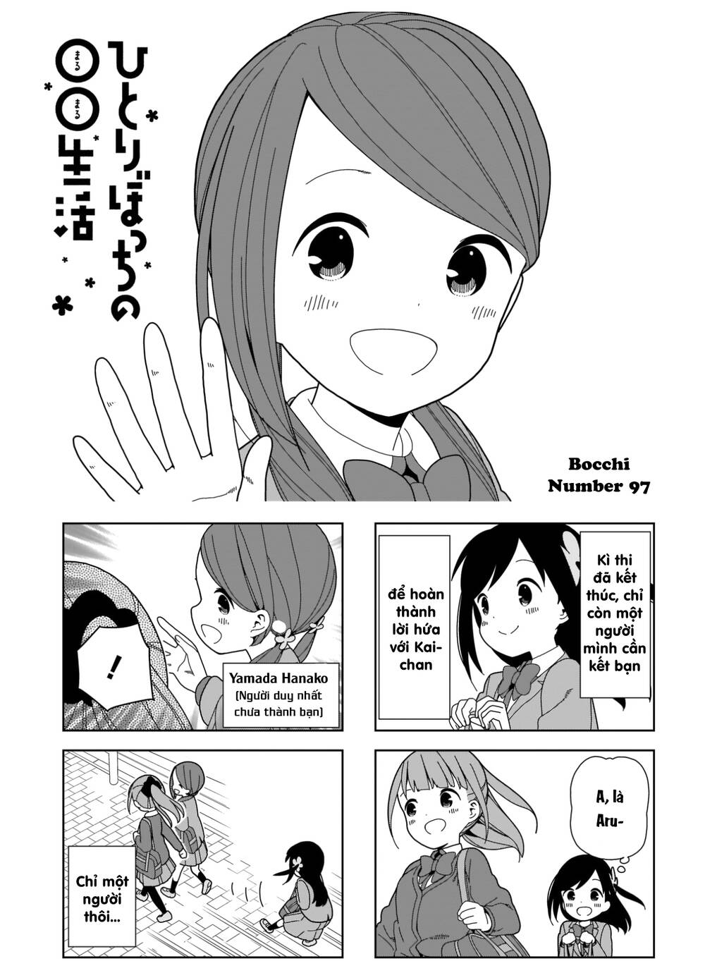 Bocchi Đi Kiếm Bạn: Chapter 97