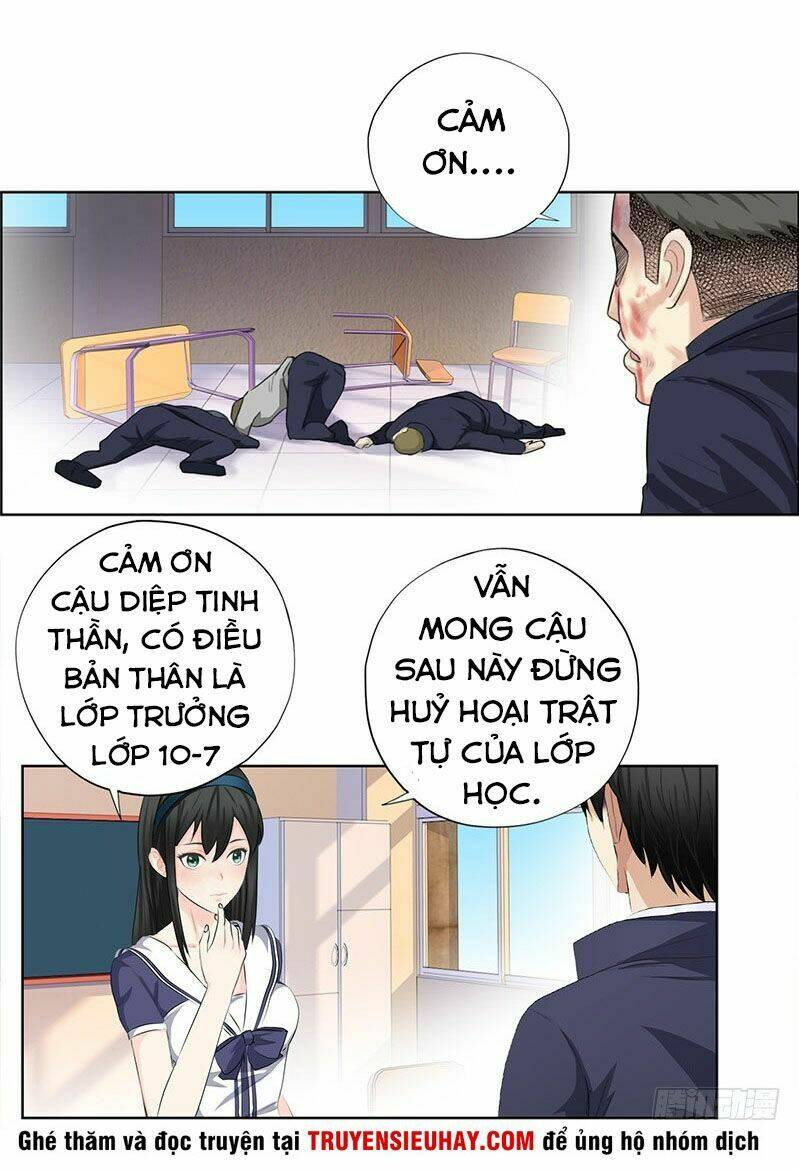 Học Viện Cao Thủ: Chapter 14