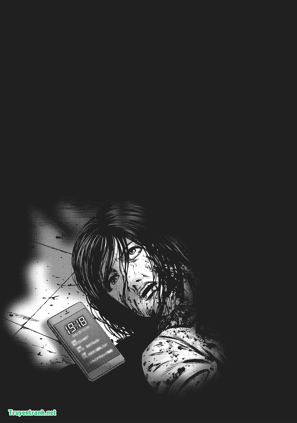 Igai - The Play Dead/Alive: Chapter 23.2