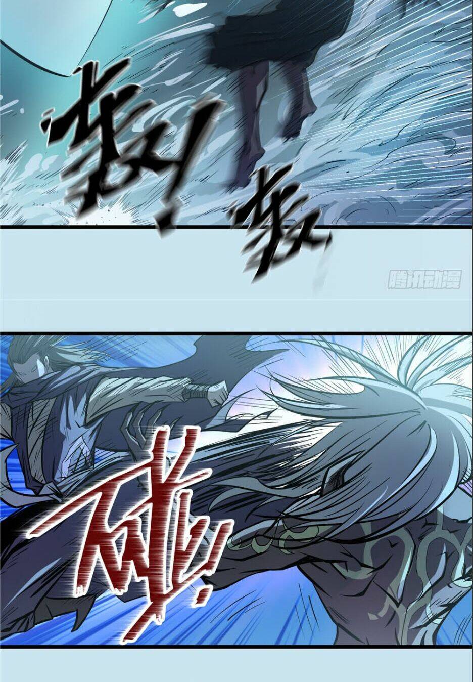 Hiệp Hành Cửu Thiên: Chapter 26