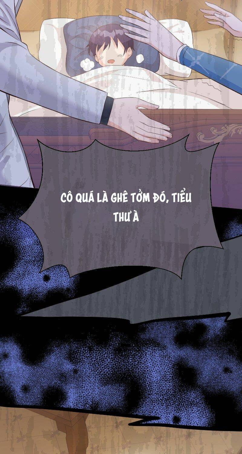 Tất Cả Mọi Người Đều Yêu Quý Nhân Vật Phản Diện: Chapter 1