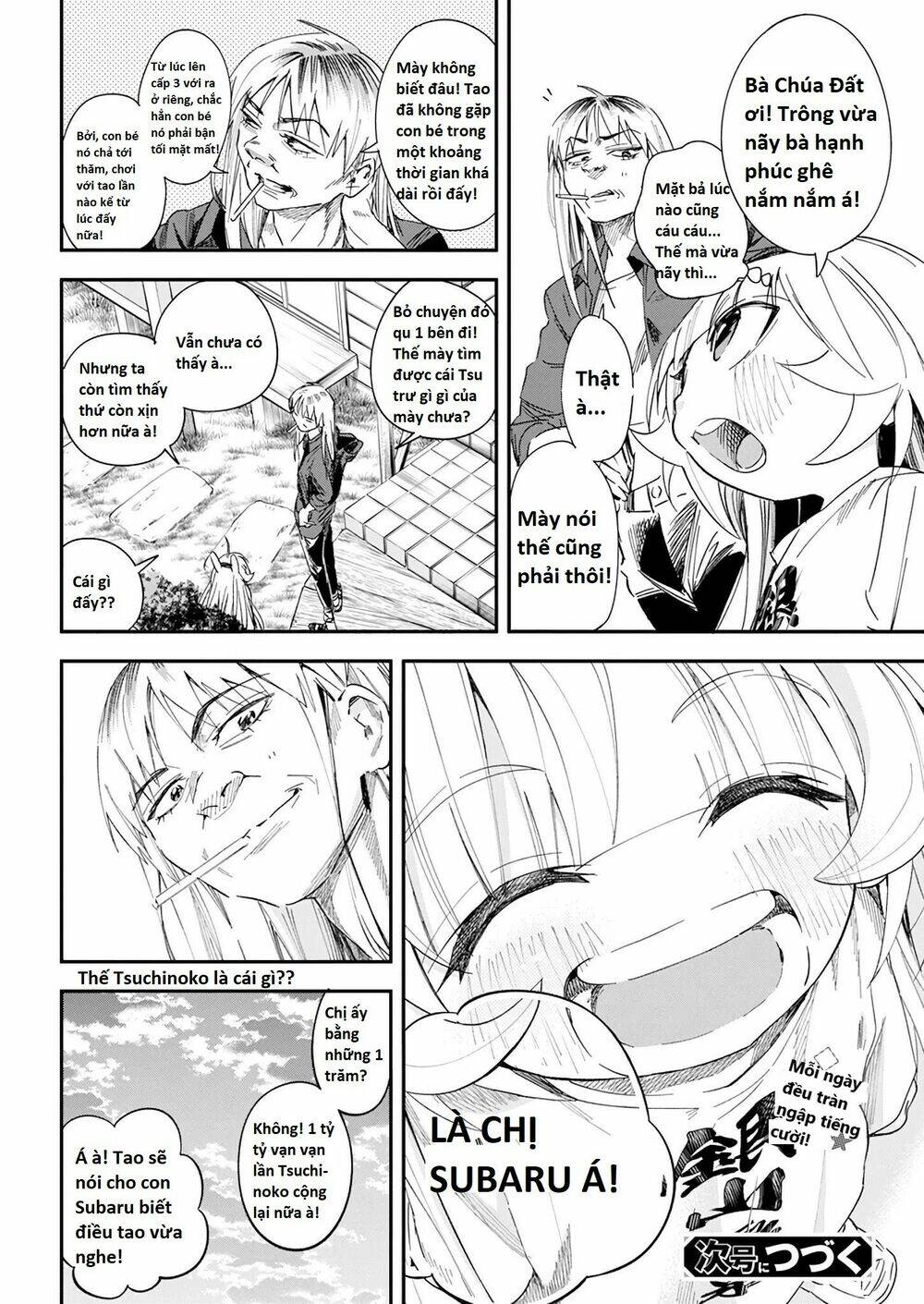 Không Xóa Sổ Con Người Được!!: Chapter 18.2