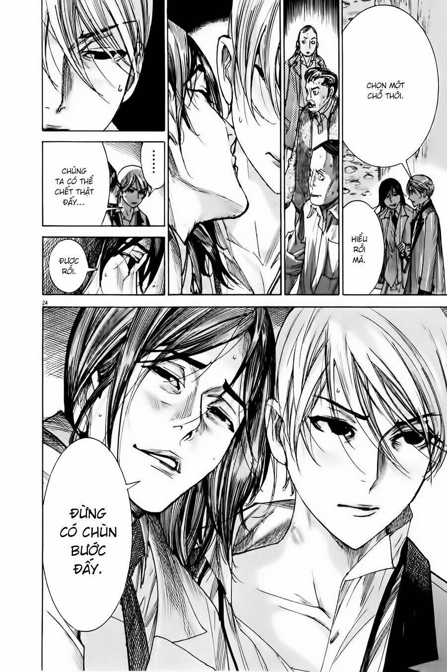 Yuureitou: Chapter 52
