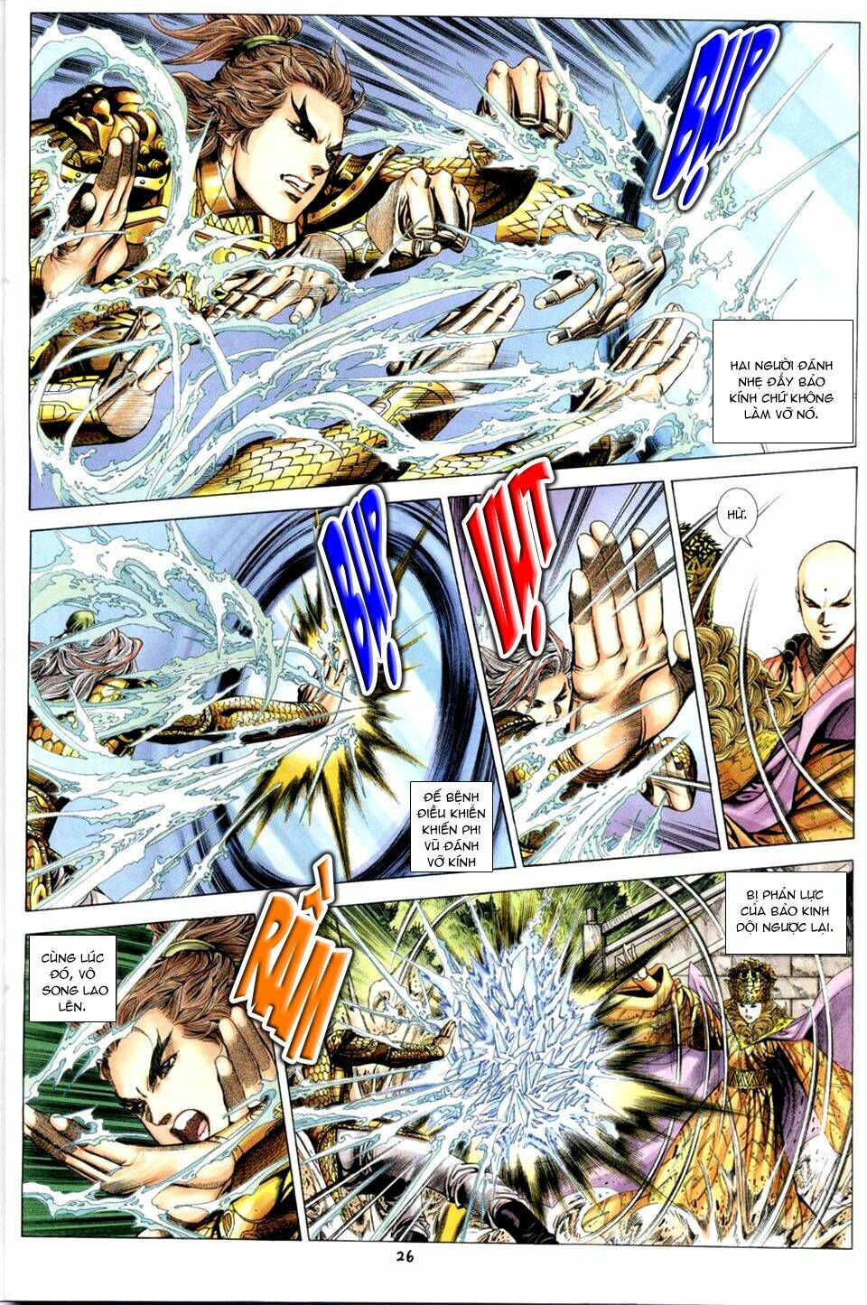 Tuyệt Thế Vô Song: Chapter 88