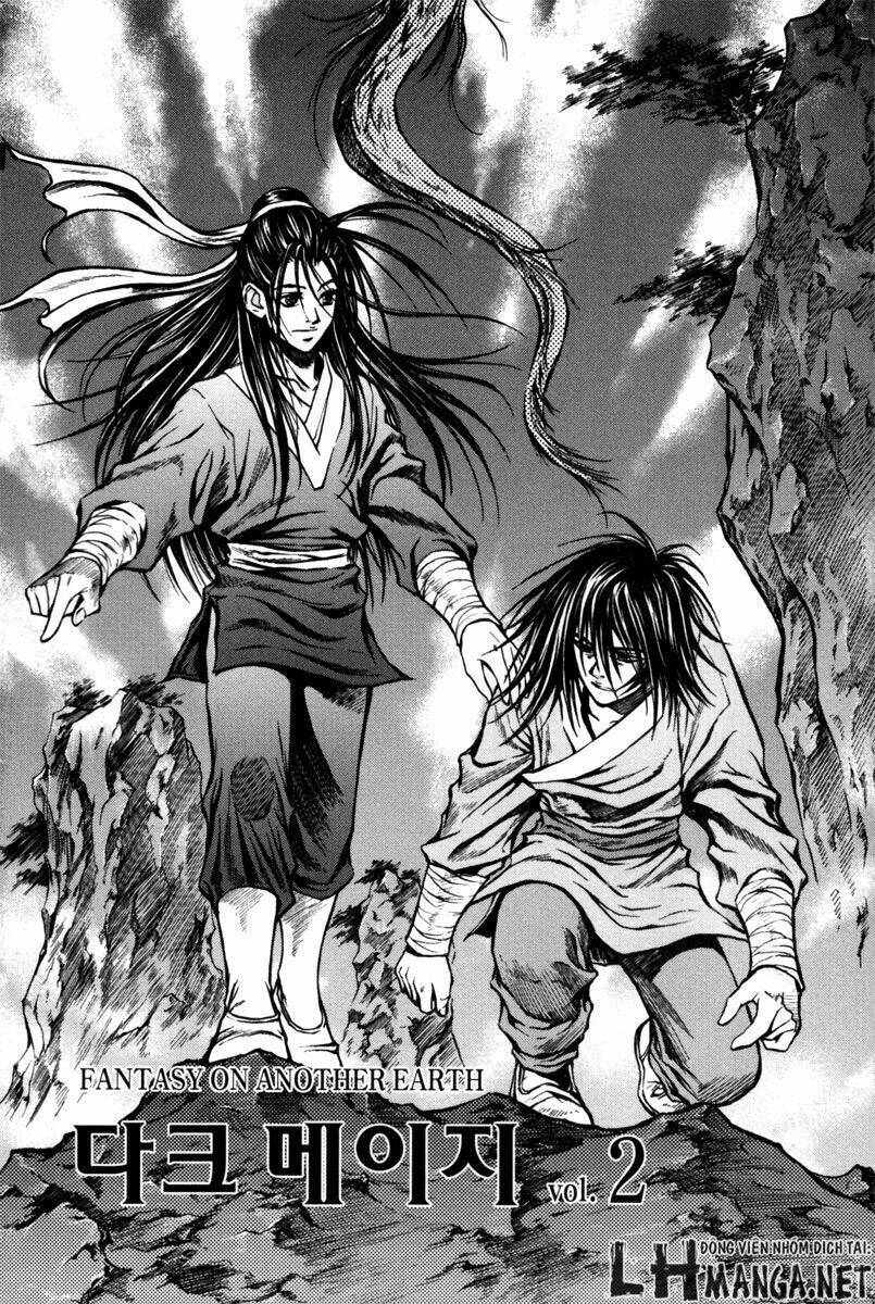 Dark Mage: Chapter 2.1