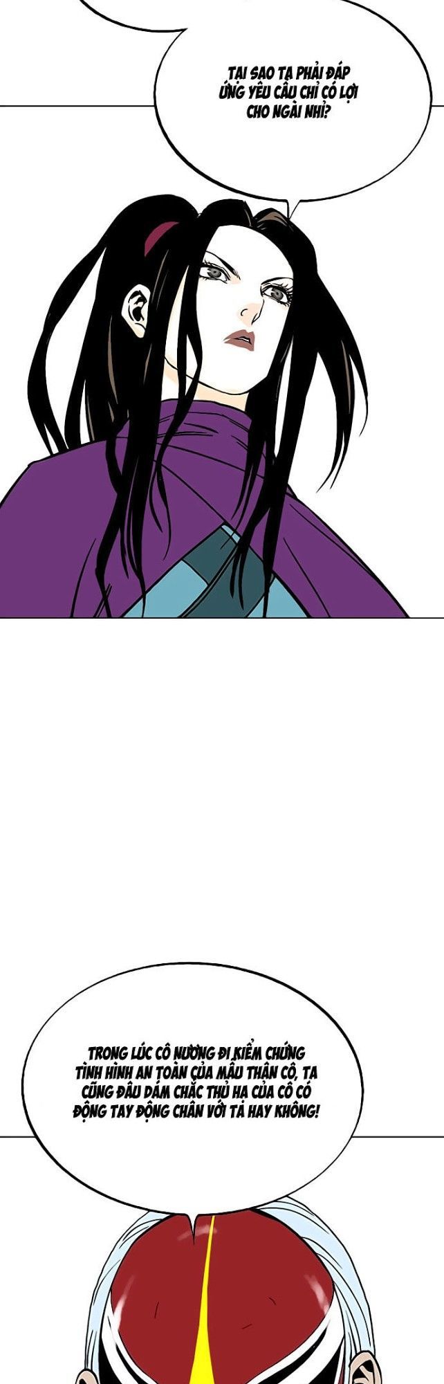 Cao Thủ 2: Chapter 14