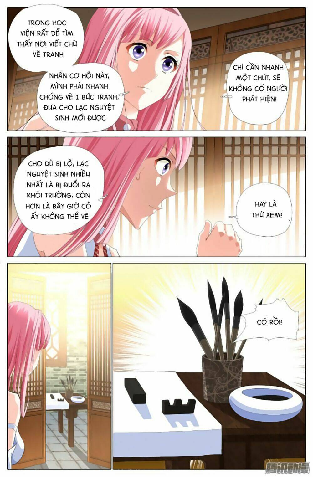 Lưu Quang Ký: Chapter 6