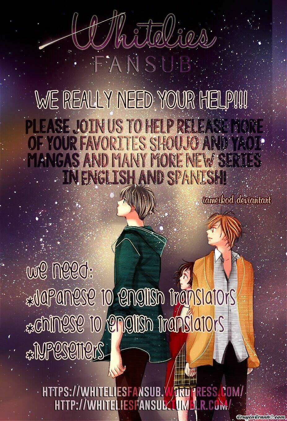 Kyoudai No Rule: Chapter 1