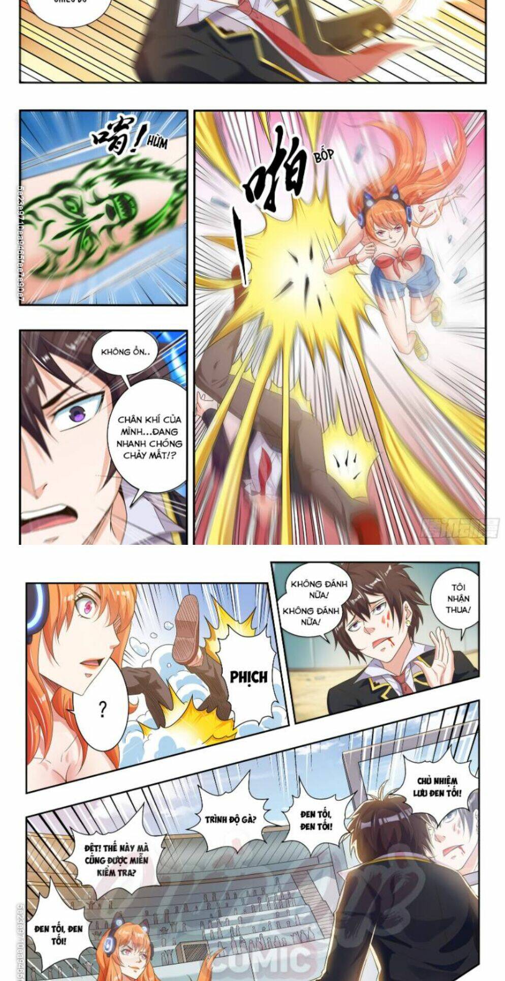 Khắc Kim Chi Vương: Chapter 57