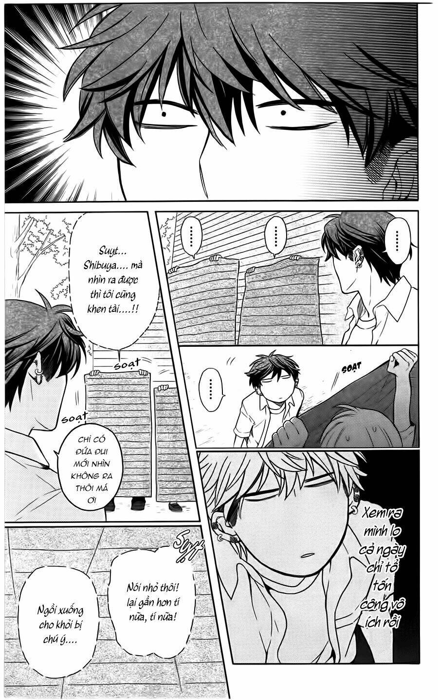 Thầy Giáo Của Tôi: Chapter 93