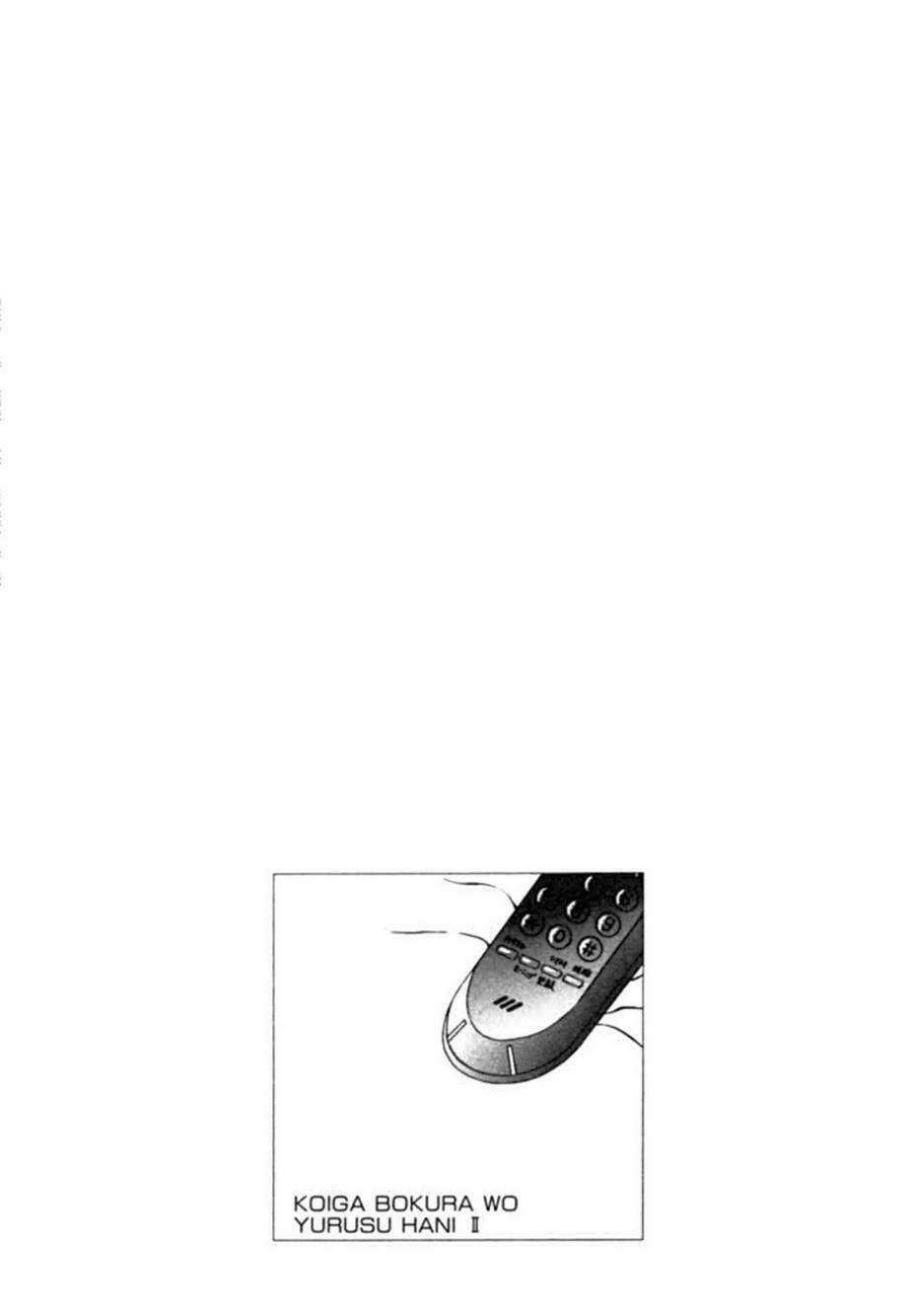 Lửa Tình Rực Cháy: Chapter 6