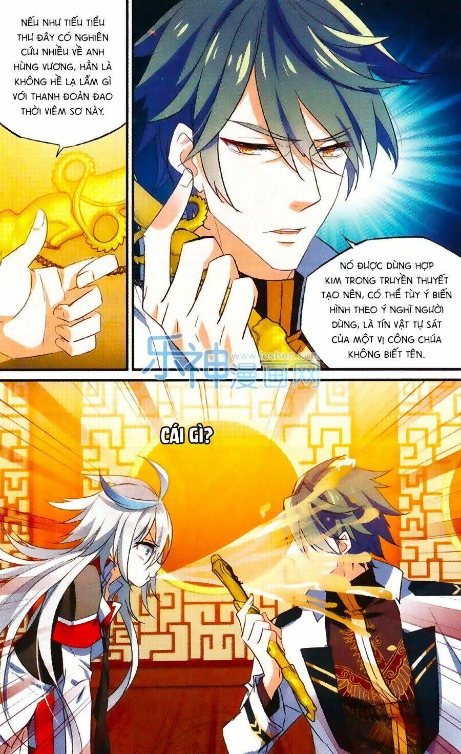 Trú Chi Vương, Dạ Chi Hiêu: Chapter 13