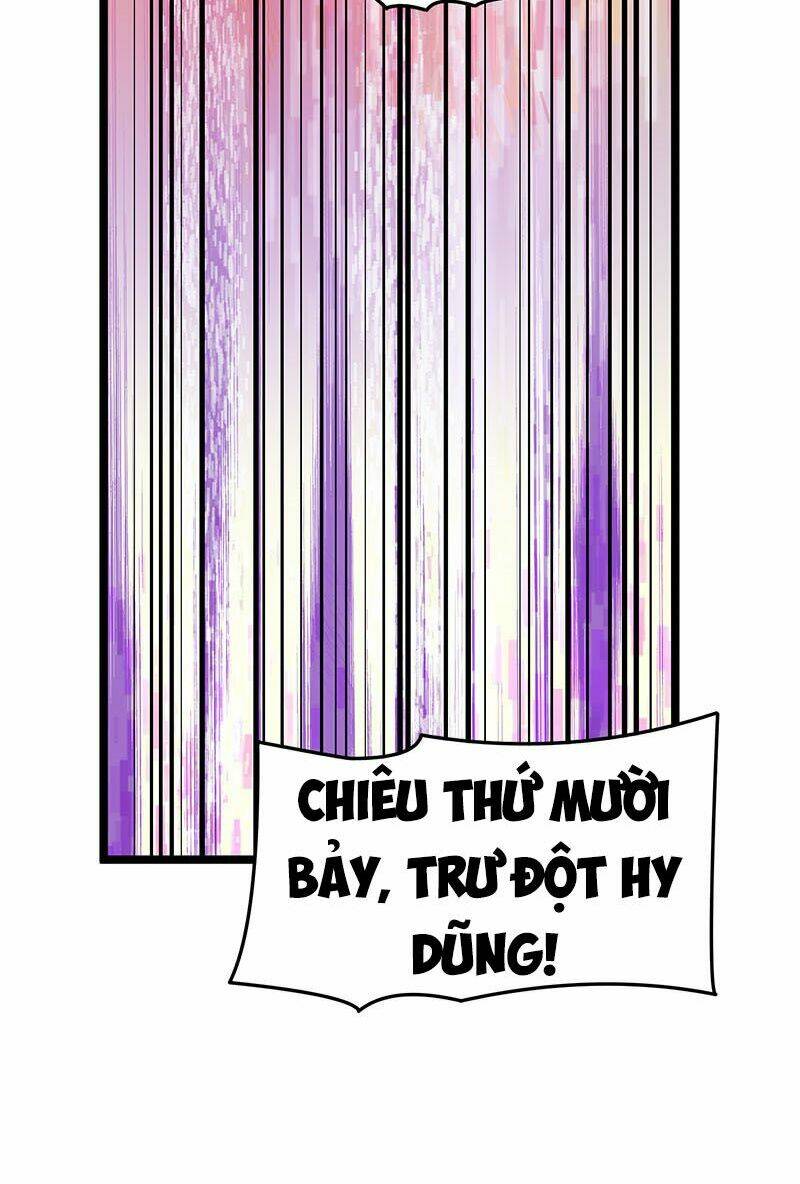 Tiên Vương Trùng Sinh: Chapter 25