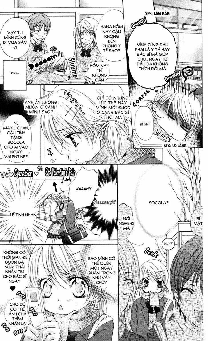 Akuma Na Kuchibiru: Chapter 2