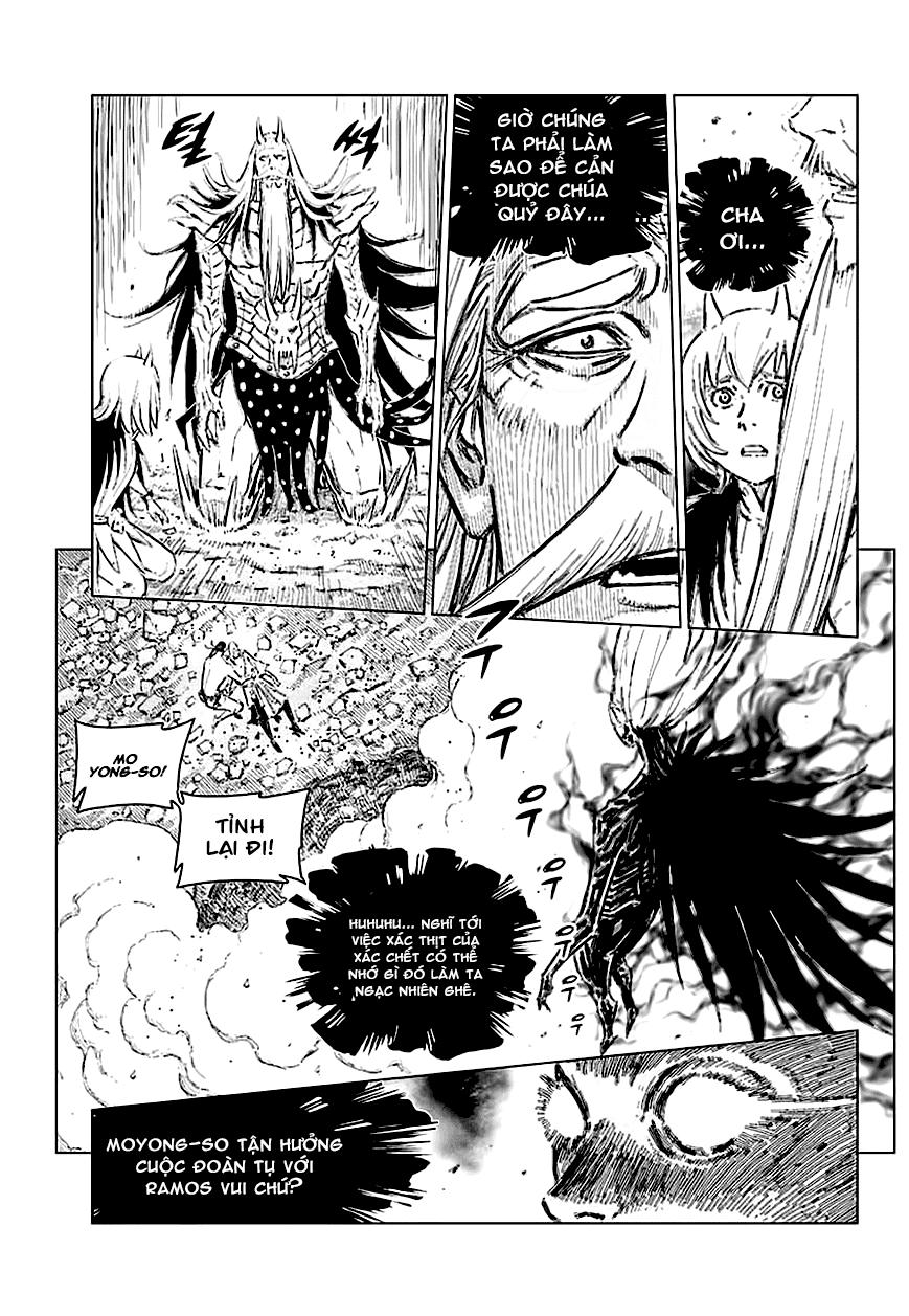 Mercenary Maruhan: Chapter 74