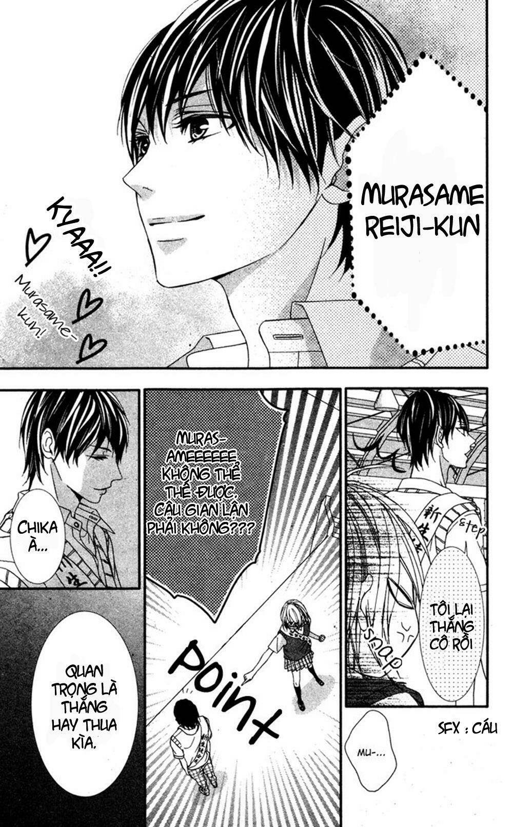 MURASAME-KUN NA TAWAGOTO: Chapter 1