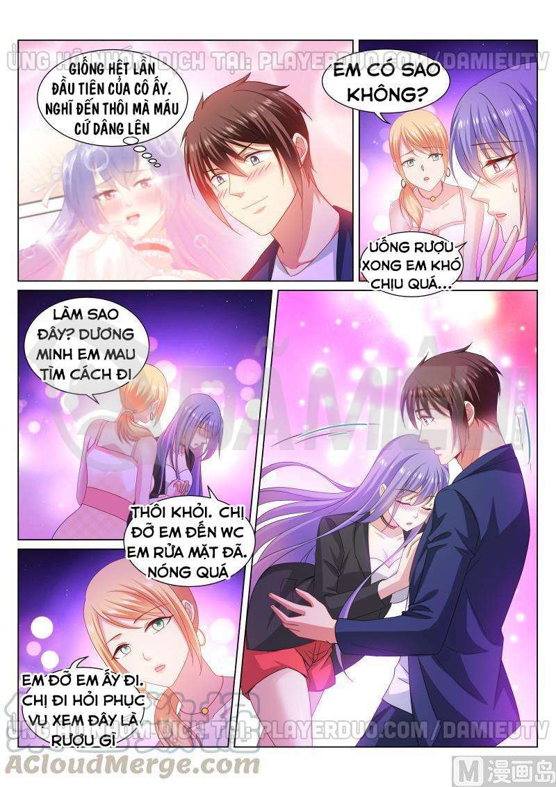 Ngận Thuần Ngận Ái Muội: Chapter 335