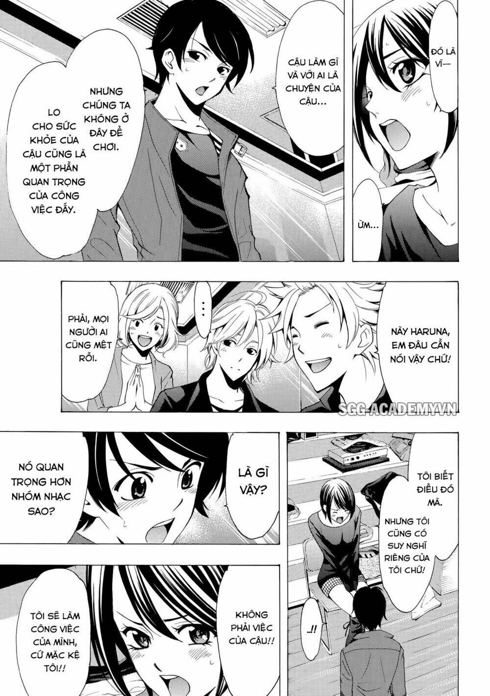 Fuuka: Chapter 117