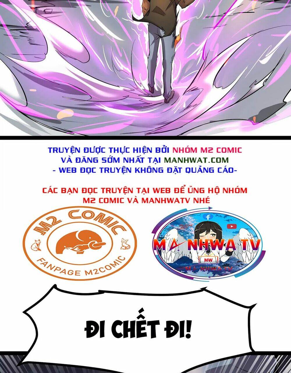 Chư Thần Rút Lui: Chapter 9