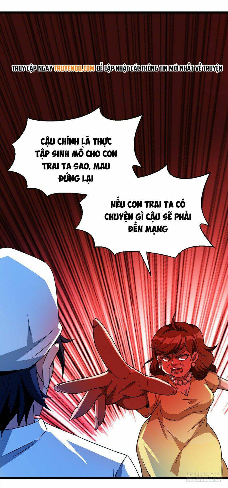 Vòng Bạn Bè Địa Phủ: Chapter 7