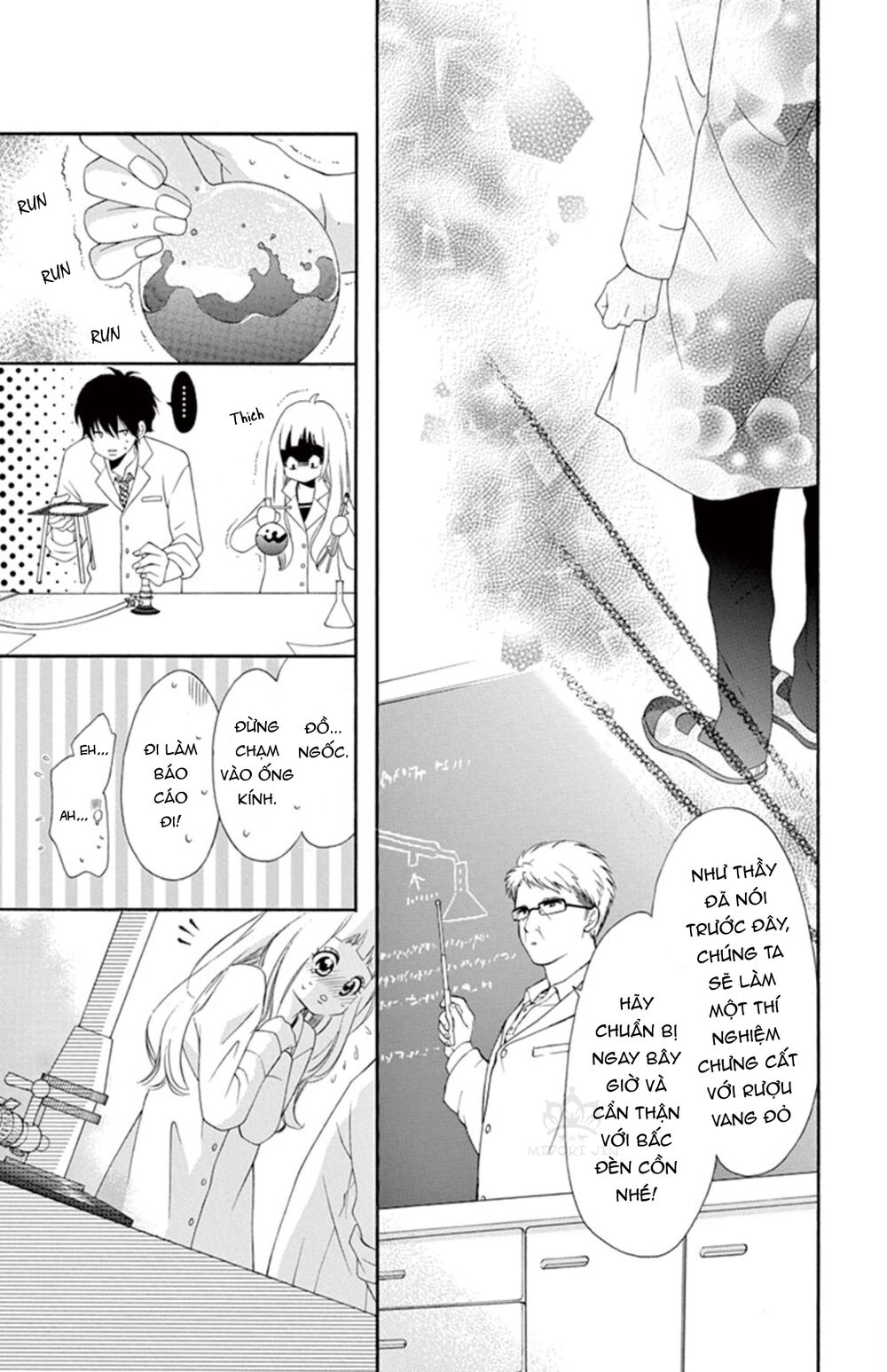 Uirabu – Uiuishii Love No Ohanashi: Chapter 4