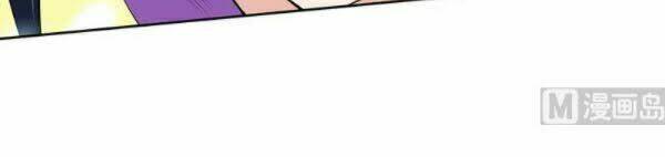 Tối Cường Thần Thú Hệ Thống: Chapter 202