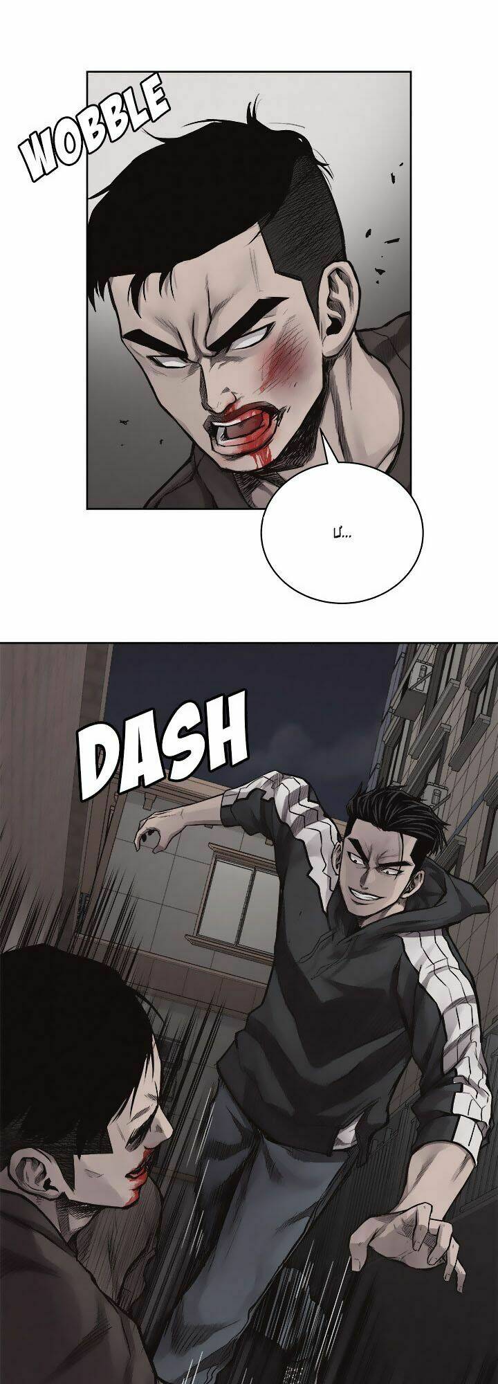 Nắm Đấm: Chapter 29